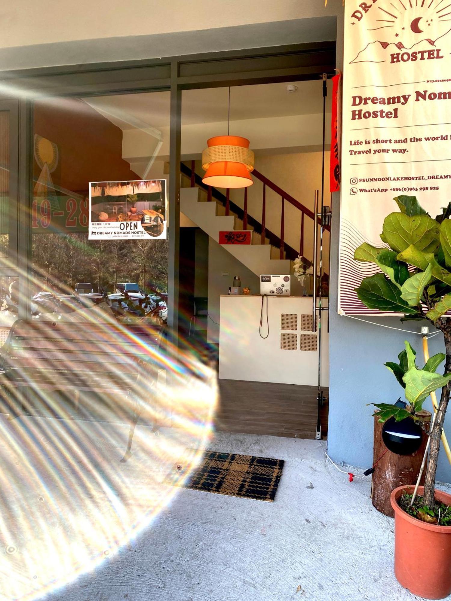 Dreamy Nomads Hostel日月潭背包客 Yuchi Luaran gambar
